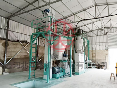 內蒙古錫林郭勒盟 時產10噸玉米粉碎機組