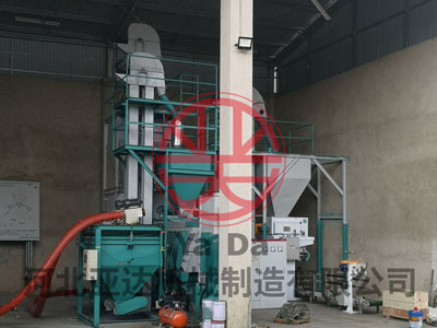 云南保山市養(yǎng)牛場 時產5噸機組